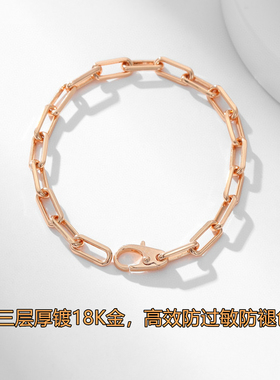 欧美简约玫瑰金斯巴达手链