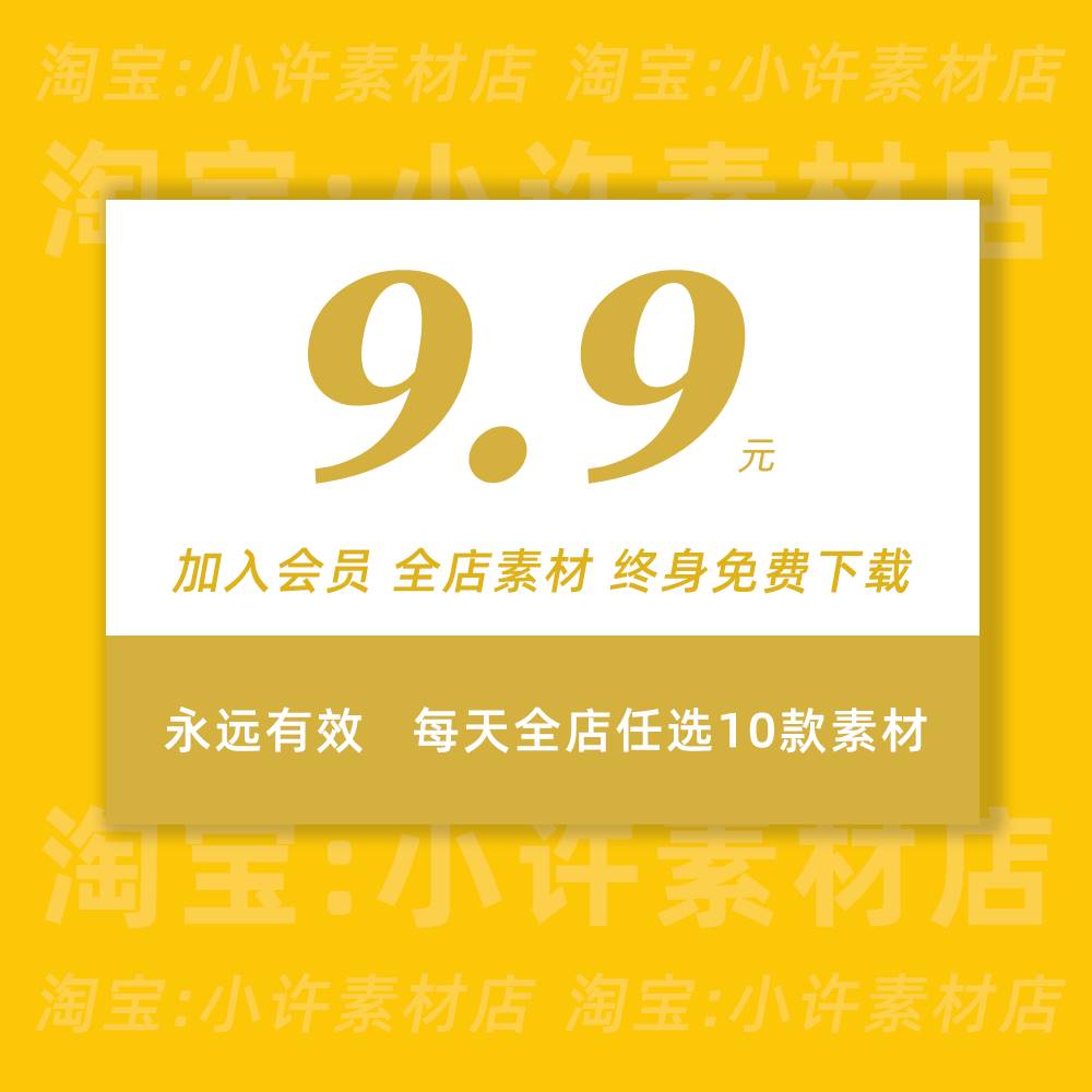 八月十五中秋节月亮月球表面叠加纹理图片素材高清png矢量设计图