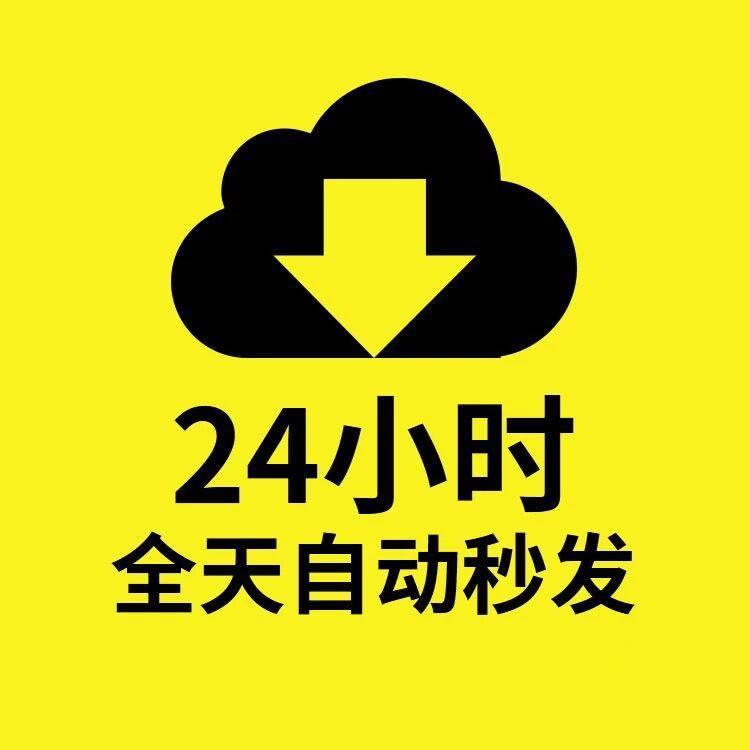 31张高清西式面包糕点食物元素免抠透明PNG图片广告海报设计素材