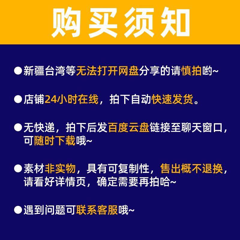 线条小狗印花图案矢量AI高清免抠PNG电子手账马尔济斯犬烫画素材-图3