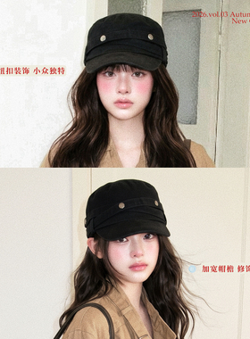 大头星球美式复古纽扣平顶马术帽