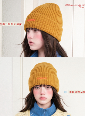 大头星球韩系大头围黄色针织帽女