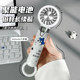 Semiconductor cooling USB mini ພັດລົມງຽບ