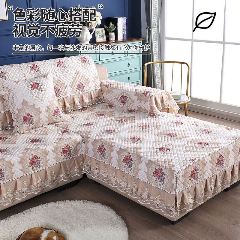 沙发垫四季通用沙发坐垫防滑简约现代全套全包沙发靠背新款沙发罩,淘宝优惠券,粉丝福利购,淘宝优惠卷