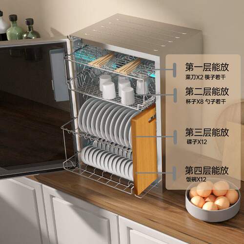 消毒碗柜家用小型台式家庭大容量厨房不锈钢紫外线高温烘干一体机 - 图2