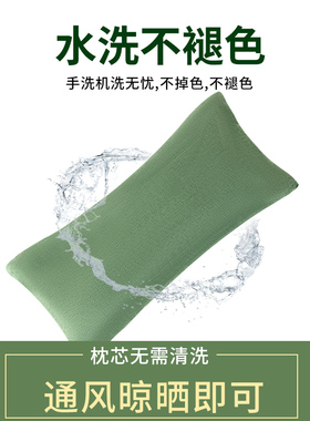 中医荞麦壳脉诊枕把脉枕