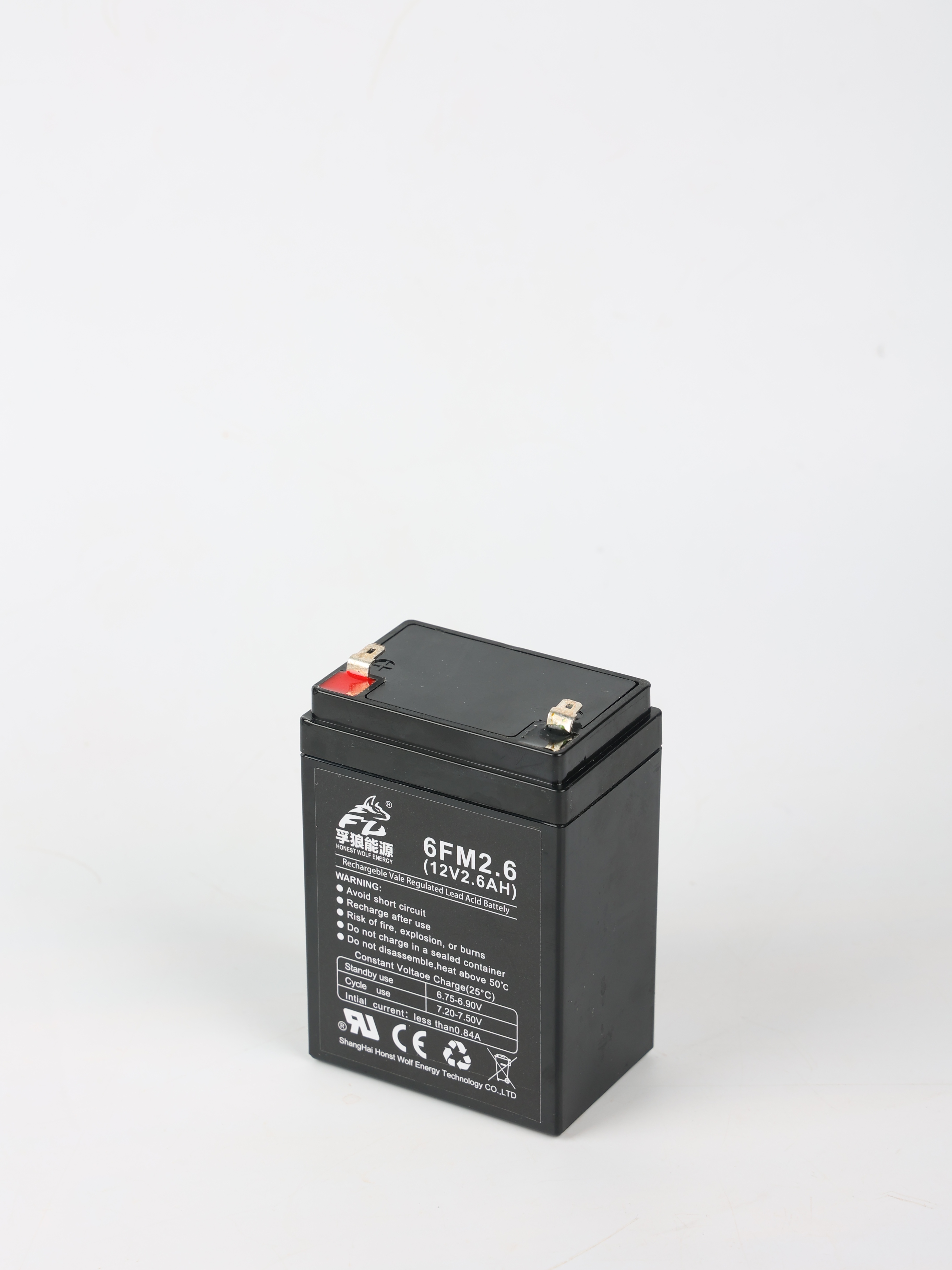 12V2.6AH拉杆音响小电瓶替12V2.2A3A2.8A电梯安防医疗童车蓄电池-图2