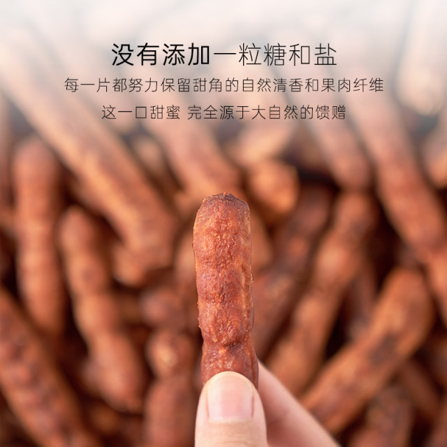 Fractions of dried Thai sweetcorns, cored and shelled