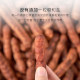 Fractions of dried Thai sweetcorns, cored and shelled