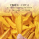Fractions of dried mango, non-candied dried fruit