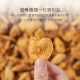Fractions of Tangqi dried loquats in individual small packages