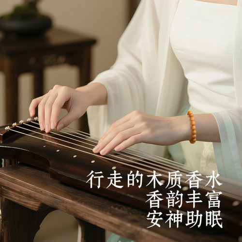 印度老山檀香木散珠圆单珠子108佛珠手链diy手串配饰手工安神串珠 - 图0