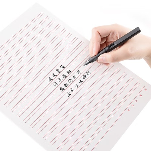 16k信纸稿纸学生用作业本信纸入党申请书大学生单线本信笺纸书写 - 图1