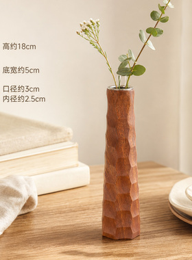 北欧简约实木创意花瓶摆件