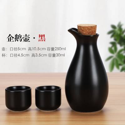 家用白酒分酒器日式清酒酒具仿古酒壶小酒盅清酒杯温酒壶暖酒杯口