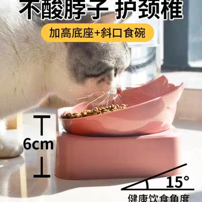 猫碗狗碗食盆双碗猫咪护颈猫粮盆自动饮水一体吃饭碗狗猫用品大全 - 图0