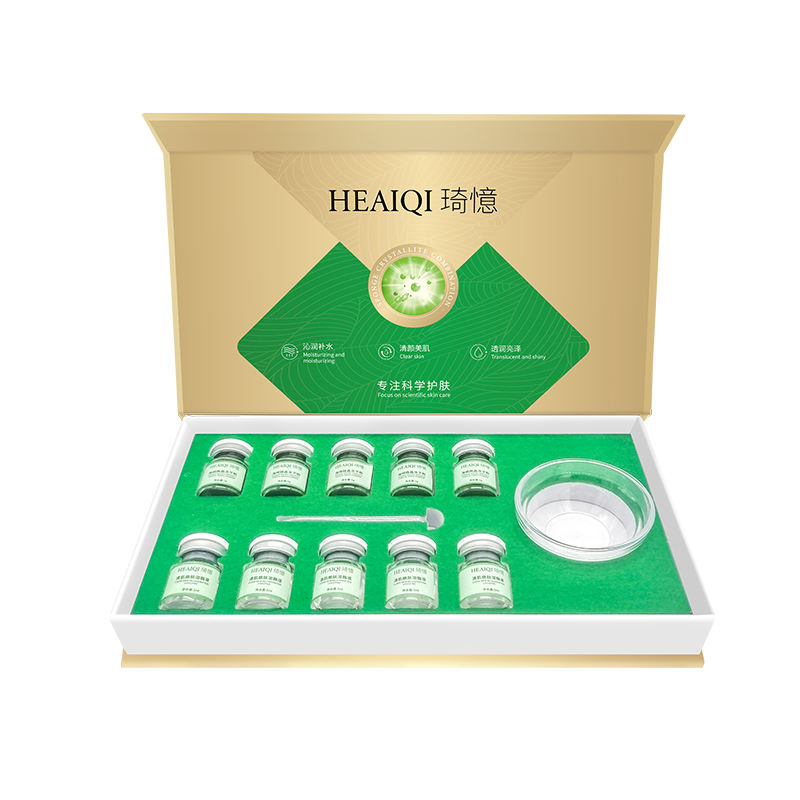 琦海绵微针小绿膜套盒美容院专用海藻矽针淡痘印修复官方旗舰店 - 图3