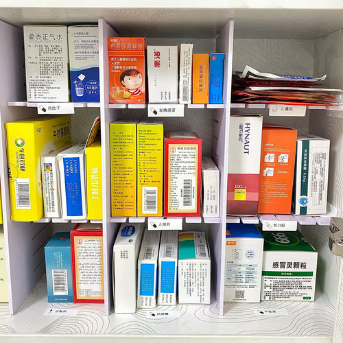 柜子斗柜收纳分隔板药品床头柜自由组合隔板抽屉分割板竖立置物架 - 图0