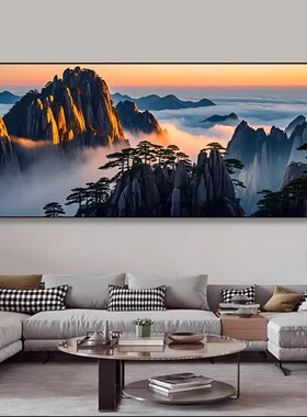 日出东方紫气东来装饰画入户客厅