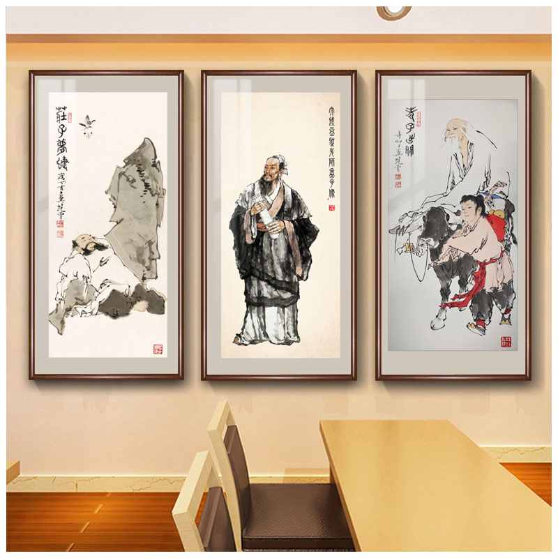 孔子孟子画像学堂装饰挂画儒学教室书房国学供奉老子庄子玄关壁画