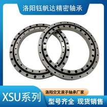 Luoyang cross roller bearing XSU080168 XSU080168 XSU080188 XSU080218 XSU080218 bearing