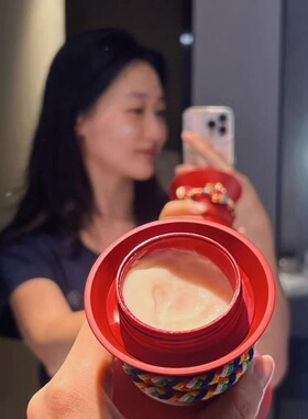 uniquederma/UD 优研达藏御臻养精华面霜ud宝藏面霜古方面霜正品