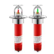 Dry sprinkler ZSTGX15 68 ° C dry sagging type fire sprinkler pre action valve cold storage dry spray head