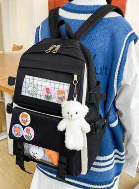 Simple Backpack 4 Piece Set High School Backpack Bags for Te