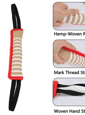 HOOMIN With 2 Rope Handles Durable Dog Training Pet Chewing
