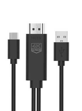 Video Supply Converter Cord Projector Adapter Cable Converte