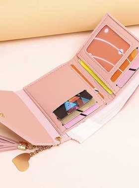Fashion Women's Wallet Female Short Wallets Hollow Leave Pou