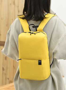 Mini Backpack For Women Backpack Male Portable Ultra-light W