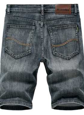 2022 Summer New Men's Denim Shorts Classic Black Blue Thin S