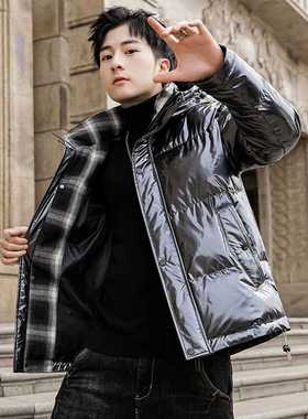 Cotton Padded Men's Winter Hooded Jacket Parkas Coat 2022 Ne