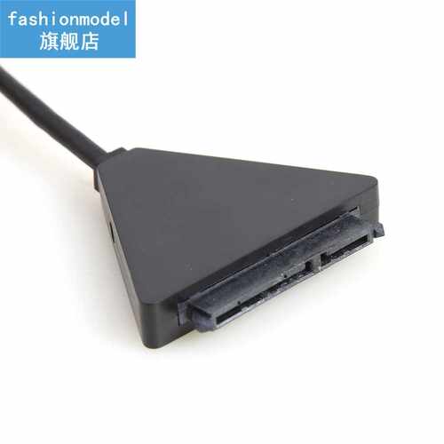 15 Pin Adapter Cable +2.5/.5 inch Hard Disk Drive Laptop US - 图0