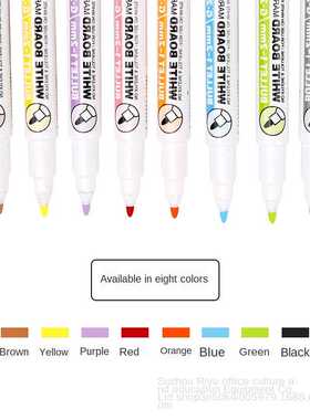 *8PC Magnetic Whiteboard Pen Erasable Dry White Board Marker