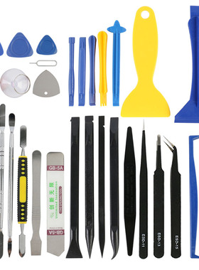 Phone Disassembly Repair Tools Crowbar Screwdrivers Set Kit