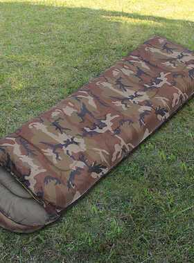 Camping Camouflage Sleeping Bag Waterproof Adults Autumn