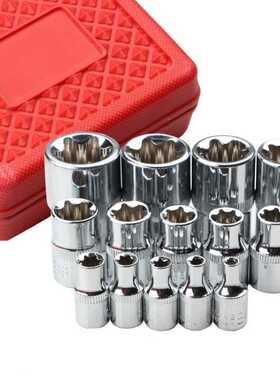 14PC E Torx Star Female Bit Socket Set with a Strong Case CR