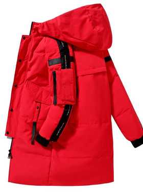 2021 Winter Men's Down Jacket Hooded Fashion Long Down Coat