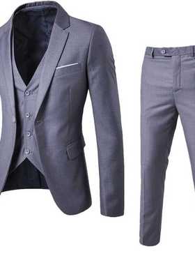 2021 Men's Fashion Slim Suits Men's Business Casual Groomsma