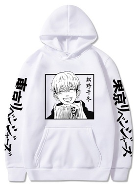 Tokyo Revengers Hoodies Men's Sweatshirts Hooded Anime Matsu