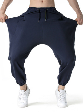 New nd Hip Hop Performance Harem Pants Men's Big Poc