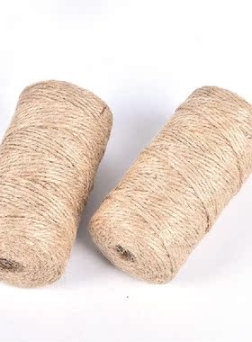 100m Natural Jute Twine Burlap String Rope Party Wedding