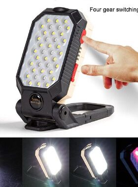 Flashlight USB Rechargeable T6+COB LED Flashlight Outdoor