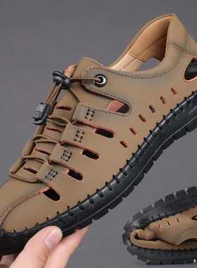 Men's Sandals 2022 Summer Male Beach Genuine Leather Shoes N