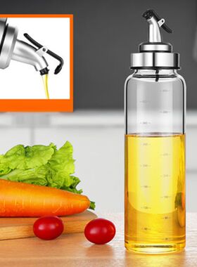 Olive Oil Bottle Condiment Dispenser for BBQ Baking Cooking