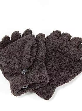 Women's Fashion Coral Fleece Hand Wrist Warmer Winter