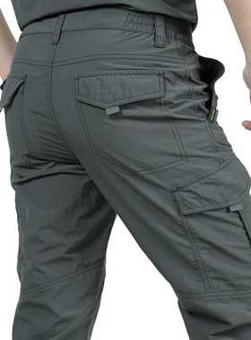 Men's Urban Lightweight Tactical Pant Summer Breathable Casu