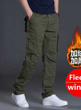 Men's Cargo Pants Mens Casual Multi Pockets Military Large S